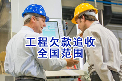 债务人逾期未还款，起诉至法院后仍不履行，如何应对？