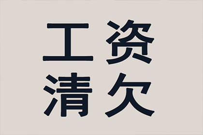 欠款纠纷引发斗殴如何应对